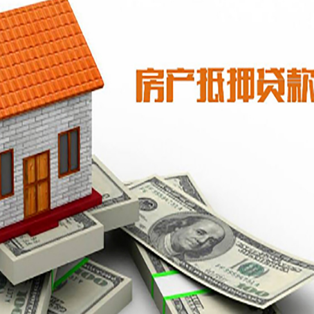 进贤银行贷款需要多久可以办理下来?